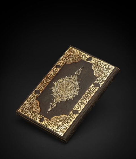 Islamic & Indian Art