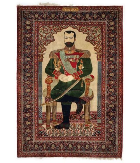 Rugs & Carpets