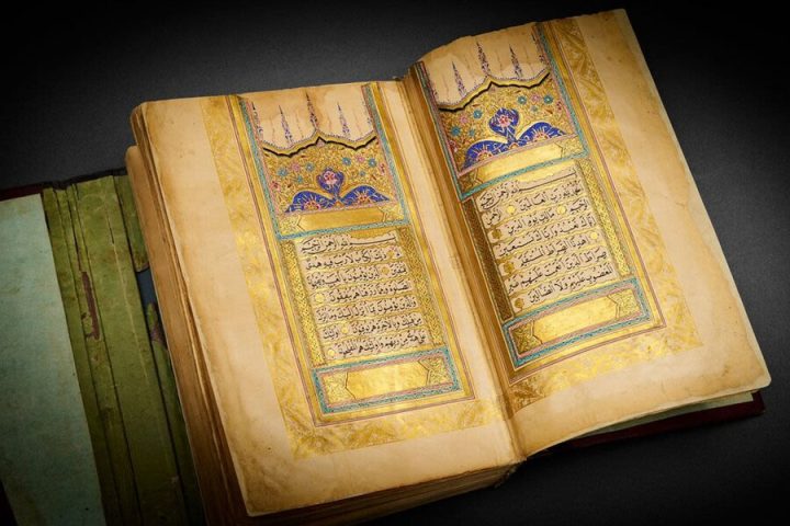 The Enduring Legacy of Islamic Art
